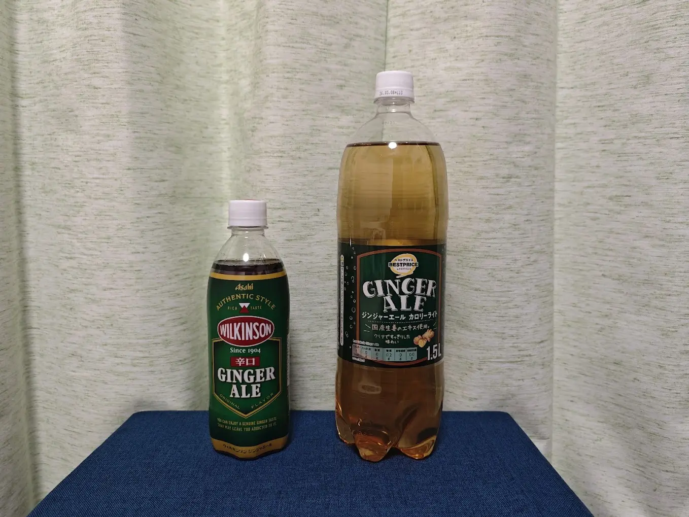 ウィルキンソンとBPジンジャーエール